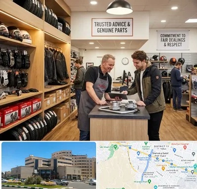 لوازم موتور کویر در صیاد شیرازی مشهد