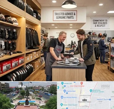 لوازم موتور کویر در بهارستان