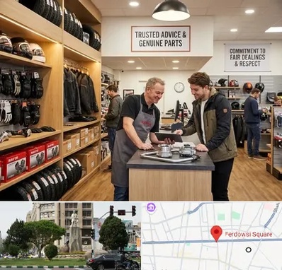 لوازم موتور کویر در میدان فردوسی تهران