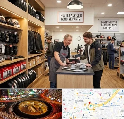 لوازم موتور کویر در میدان ولیعصر 