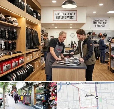 لوازم موتور کویر در سلسبیل