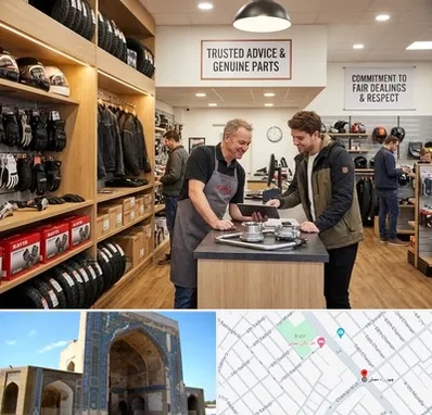 لوازم موتور کویر در مصلی مشهد 