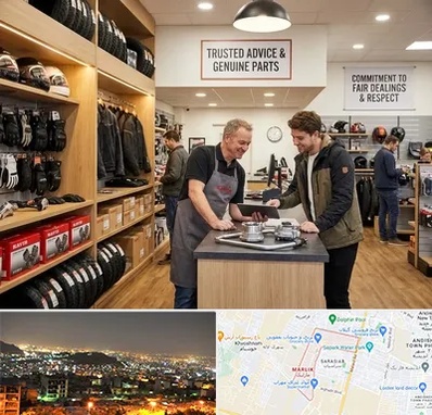 لوازم موتور کویر در مارلیک کرج 