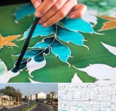 آموزشگاه چاپ باتیک در ضیابری رشت