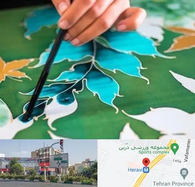 آموزشگاه چاپ باتیک در هروی