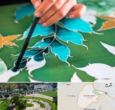 آموزشگاه چاپ باتیک در مهرشهر کرج