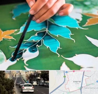 آموزشگاه چاپ باتیک در خطیب تبریز