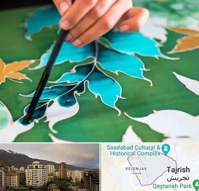 آموزشگاه چاپ باتیک در زعفرانیه