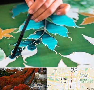 آموزشگاه چاپ باتیک در ولیعصر