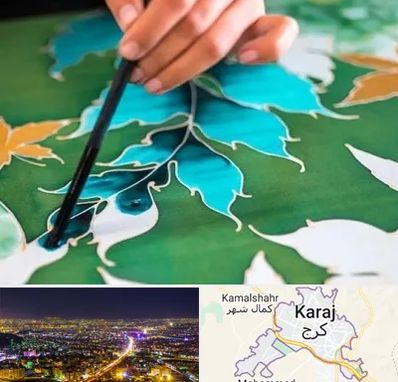 آموزشگاه چاپ باتیک در کرج