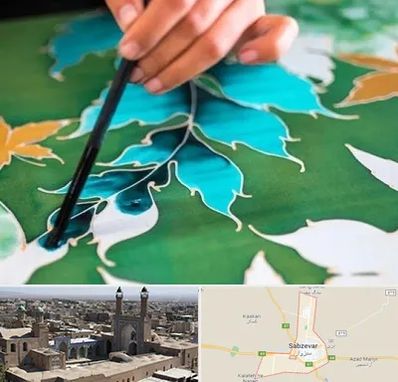 آموزشگاه چاپ باتیک در سبزوار