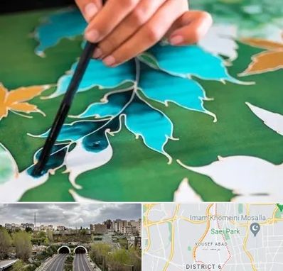 آموزشگاه چاپ باتیک در یوسف آباد 