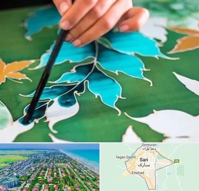 آموزشگاه چاپ باتیک در ساری