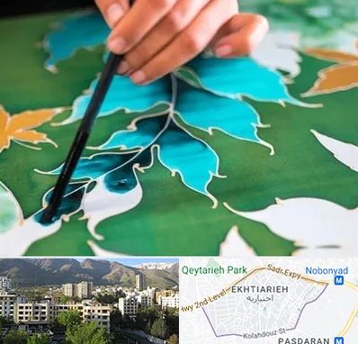 آموزشگاه چاپ باتیک در اختیاریه