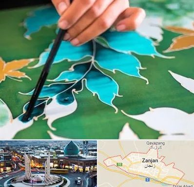 آموزشگاه چاپ باتیک در زنجان