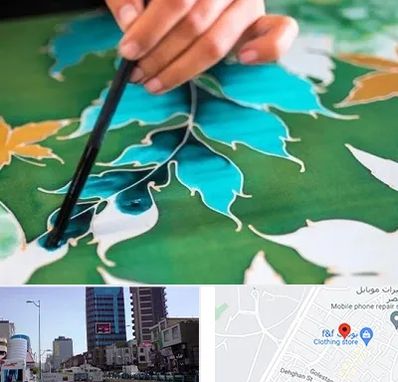 آموزشگاه چاپ باتیک در چهارراه طالقانی کرج