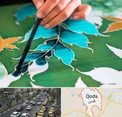 آموزشگاه چاپ باتیک در شهر قدس