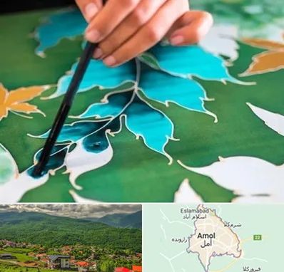 آموزشگاه چاپ باتیک در آمل