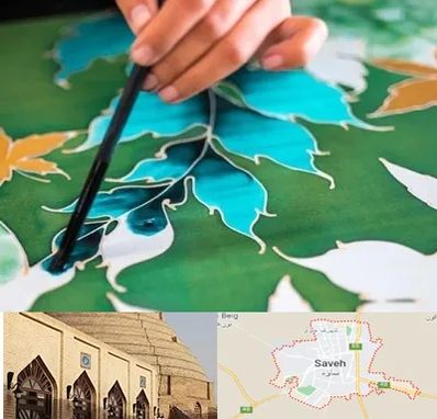 آموزشگاه چاپ باتیک در ساوه