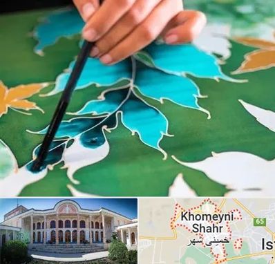 آموزشگاه چاپ باتیک در خمینی شهر