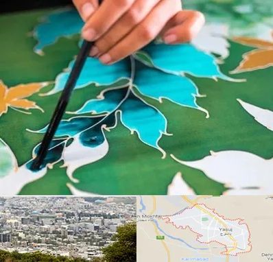 آموزشگاه چاپ باتیک در یاسوج