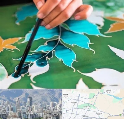 آموزشگاه چاپ باتیک در شمال شرق تهران