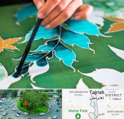 آموزشگاه چاپ باتیک در تجریش 