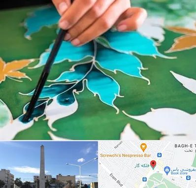 آموزشگاه چاپ باتیک در فلکه گاز شیراز