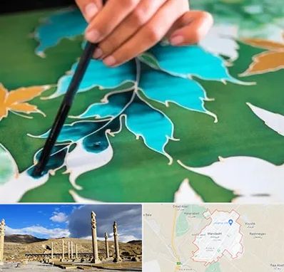 آموزشگاه چاپ باتیک در مرودشت