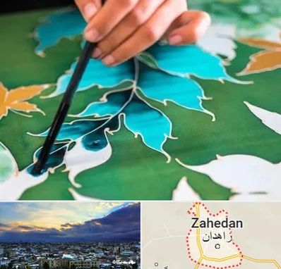 آموزشگاه چاپ باتیک در زاهدان