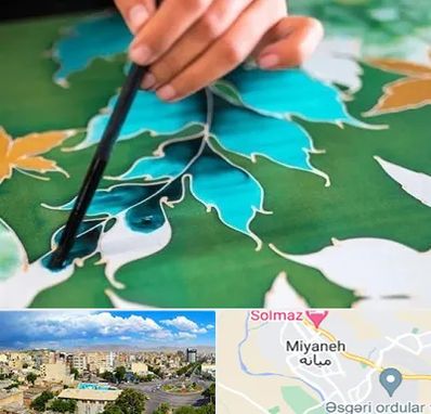 آموزشگاه چاپ باتیک در میانه