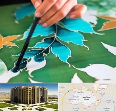 آموزشگاه چاپ باتیک در نجف آباد