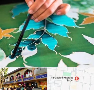 آموزشگاه چاپ باتیک در 15 خرداد