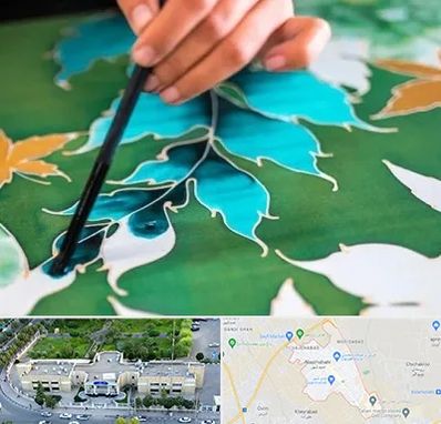 آموزشگاه چاپ باتیک در نسیم شهر