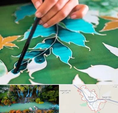 آموزشگاه چاپ باتیک در دورود