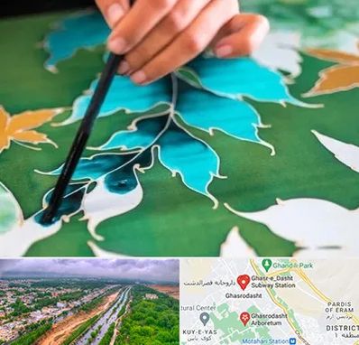 آموزشگاه چاپ باتیک در قصرالدشت شیراز