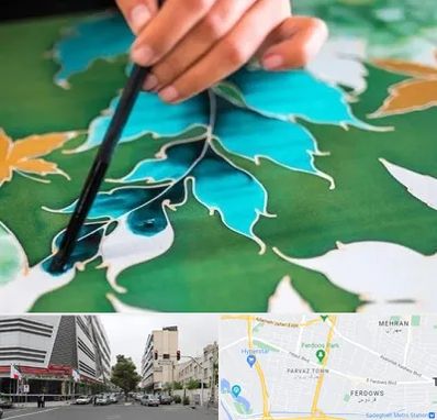 آموزشگاه چاپ باتیک در بلوار فردوس 