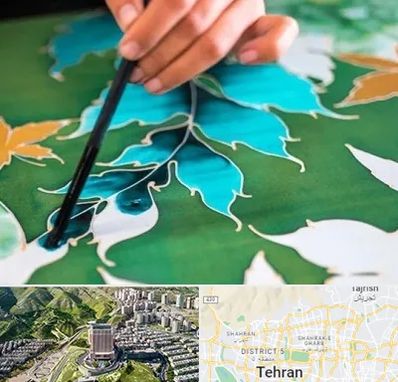 آموزشگاه چاپ باتیک در شمال تهران