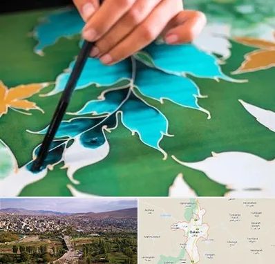 آموزشگاه چاپ باتیک در بوکان