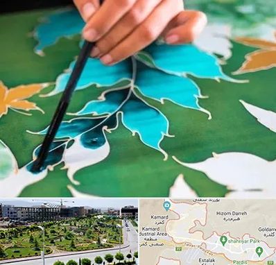 آموزشگاه چاپ باتیک در پردیس