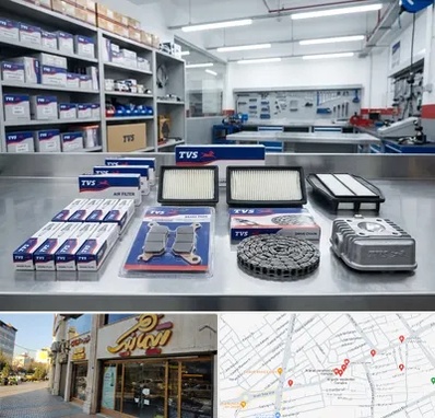 لوازم تی وی اس در عطاران قم 