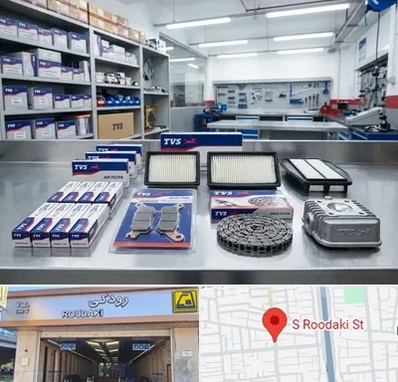 لوازم تی وی اس در رودکی