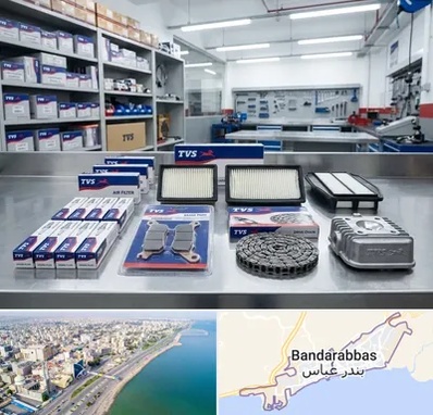 لوازم تی وی اس در بندرعباس