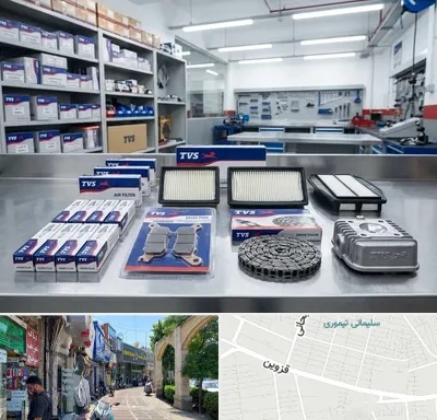 لوازم تی وی اس در خیابان قزوین