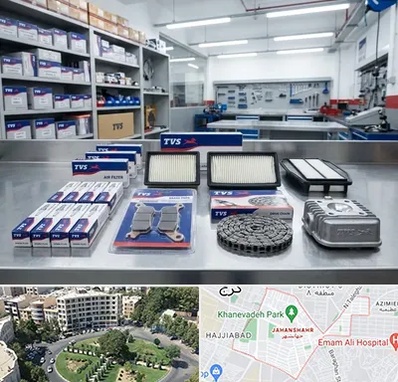 لوازم تی وی اس در جهانشهر کرج 