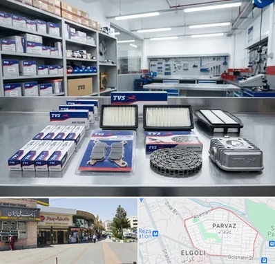 لوازم تی وی اس در پرواز تبریز 