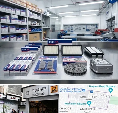 لوازم تی وی اس در منیریه 