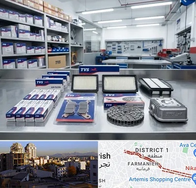 لوازم تی وی اس در فرمانیه
