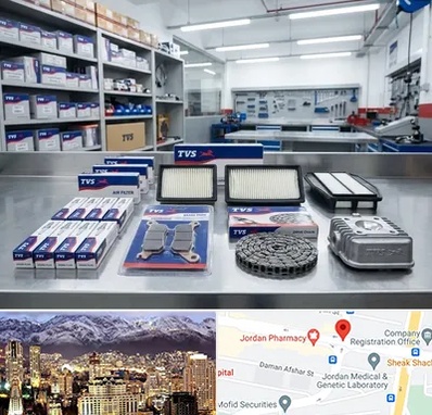 لوازم تی وی اس در جردن