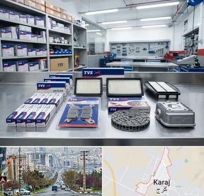 لوازم تی وی اس در گوهردشت کرج 